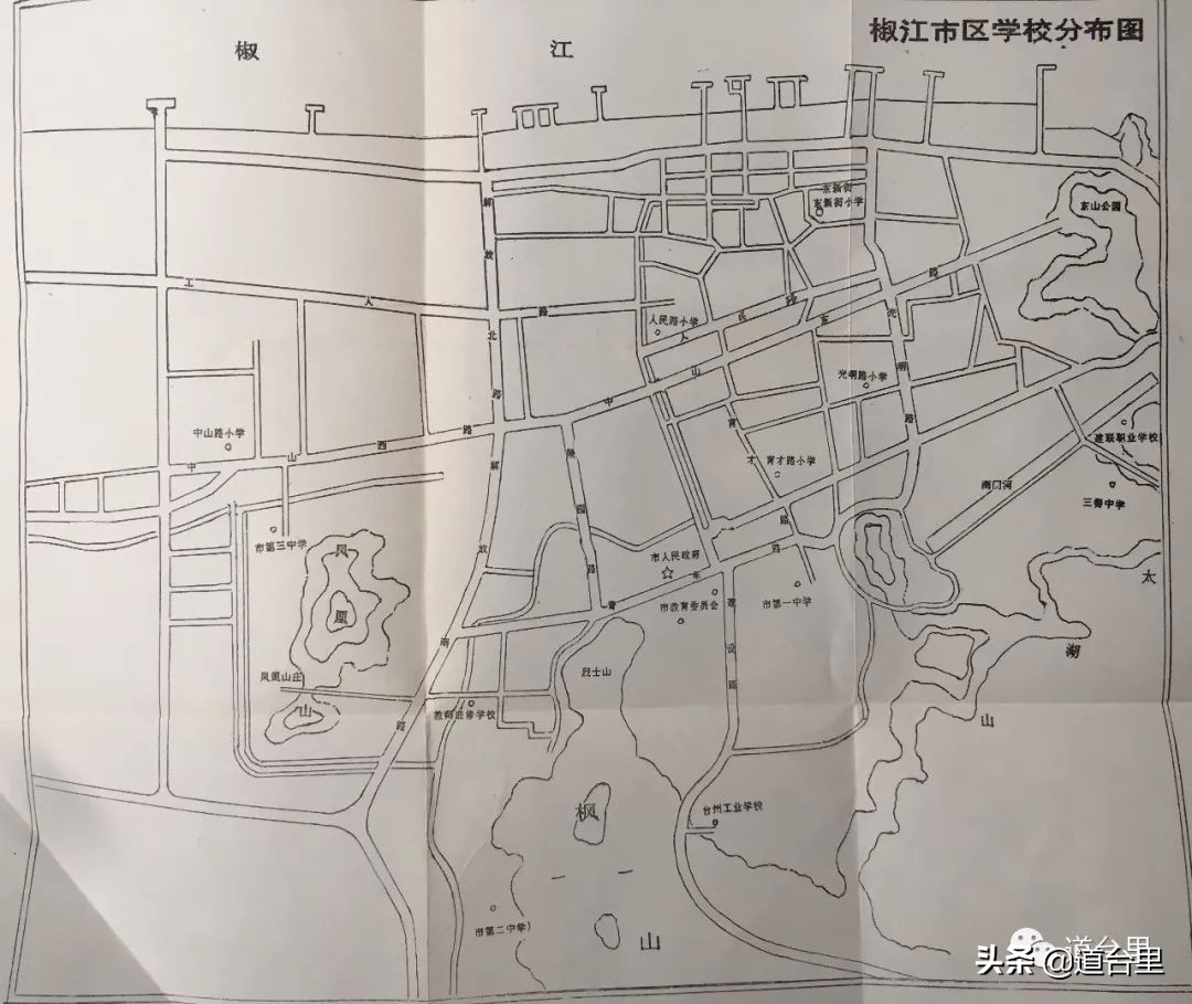 重回20年前的母校记忆,椒江学校老照片