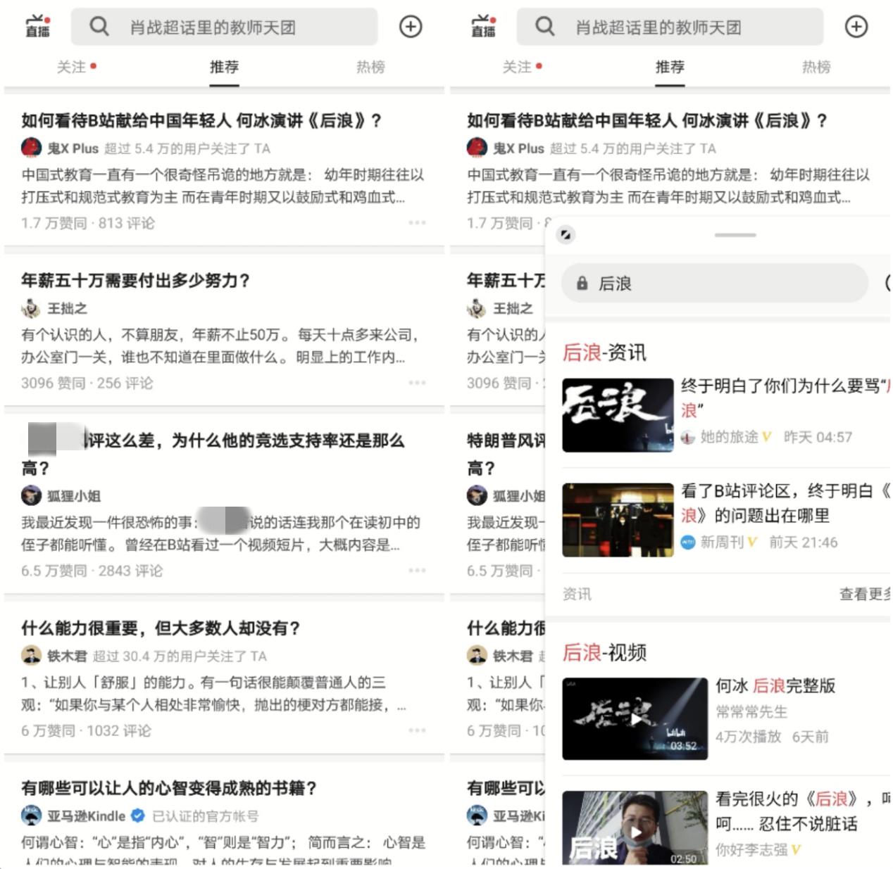 荣耀30升级magicui7.0,荣耀30magicui