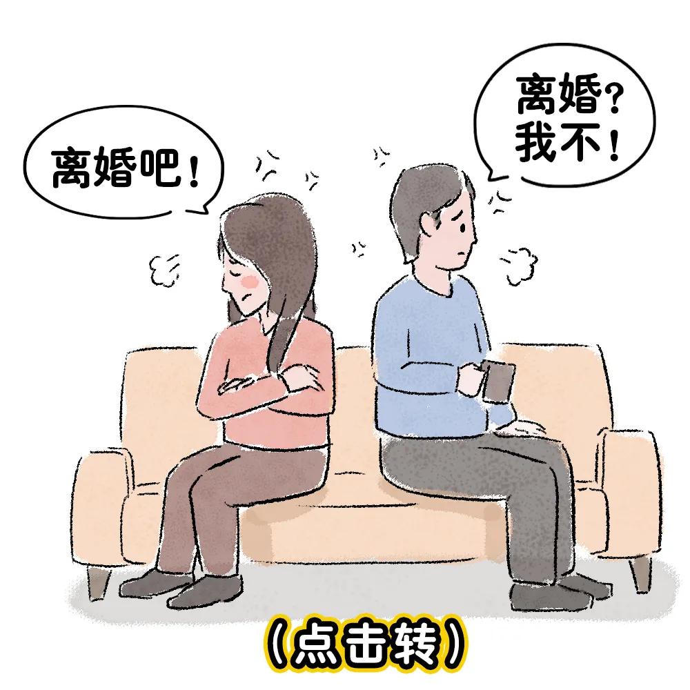 2022年离婚起诉状怎么写,感情不和诉讼离婚起诉状范本