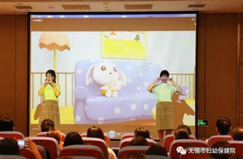 全国爱眼日来临关注青少年眼健康,市妇幼爱眼日