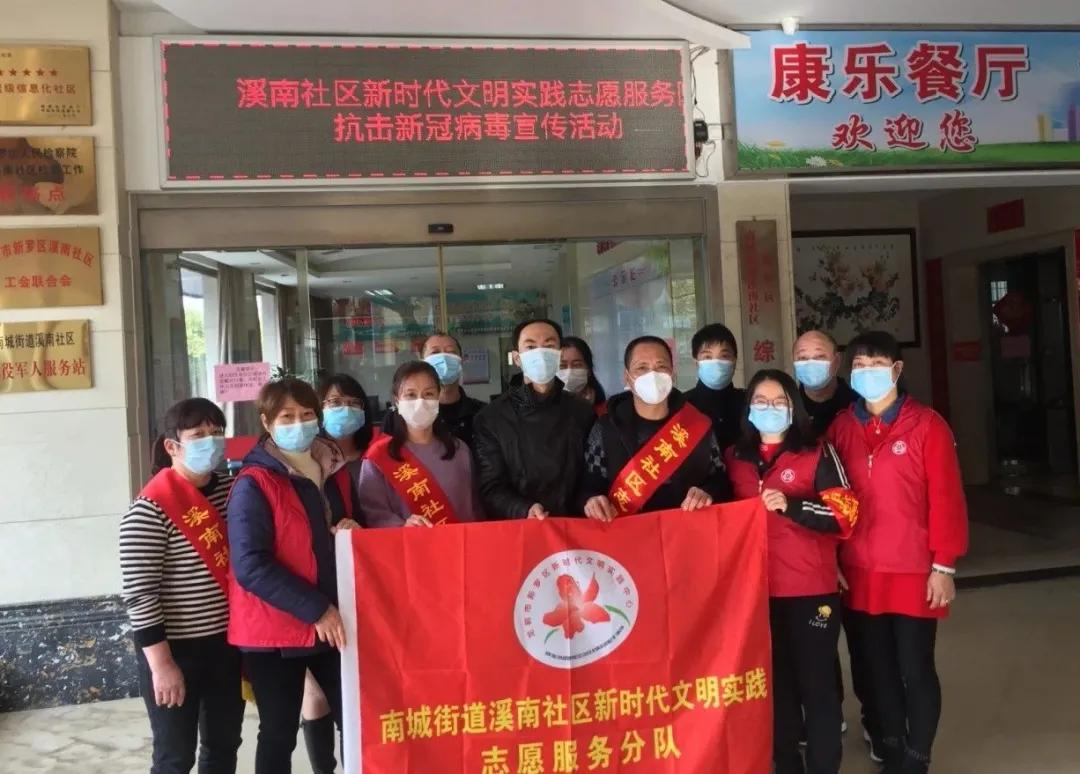 铿锵玫瑰巾帼志愿者视频,抗疫一线铿锵玫瑰绽放巾帼风采