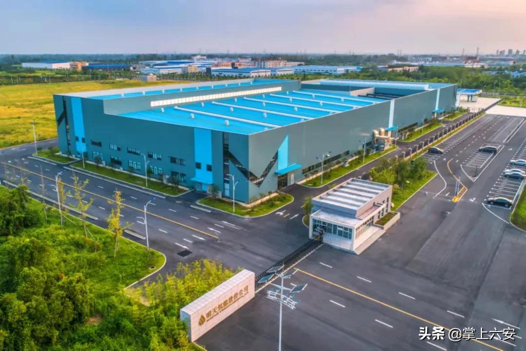 六安合肥专线,链上合肥领跑六安