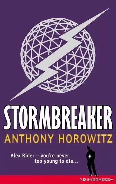 这里有英国顶级私立学校推荐的30本好书，建议收藏