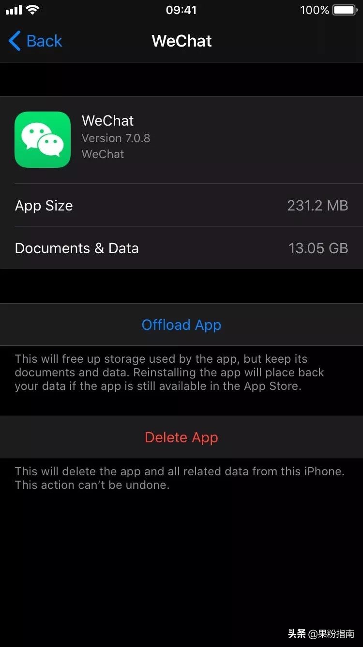 ios13清理垃圾缓存教程,ios13清理应用缓存