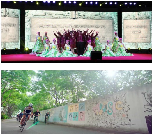 在南京理工大学泰州科技学院读书的“优体验”