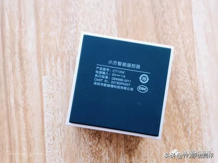 「V众测第21期」懒癌患者的福音——欧博瑞智能家居套件评测