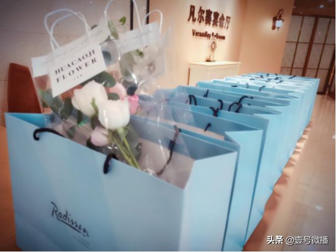 天诚丽筠酒店“浅花.迷夏”主题婚礼沙龙在津举行