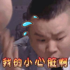 加了微信好友钱被转走,加微信附近人被骗了八百