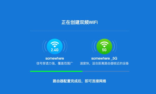华为ws5200小米路由器4,华为路由ws5200四核版和小米路由4