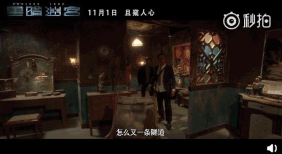 五角恋现场后续知乎结局,五角恋