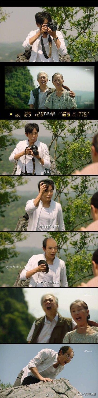 岳云鹏助理张东升表情包,岳云鹏被观众吓退