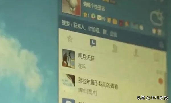 qq账号注销存在安全风险怎么注销,注销qq要多少天才能彻底注销