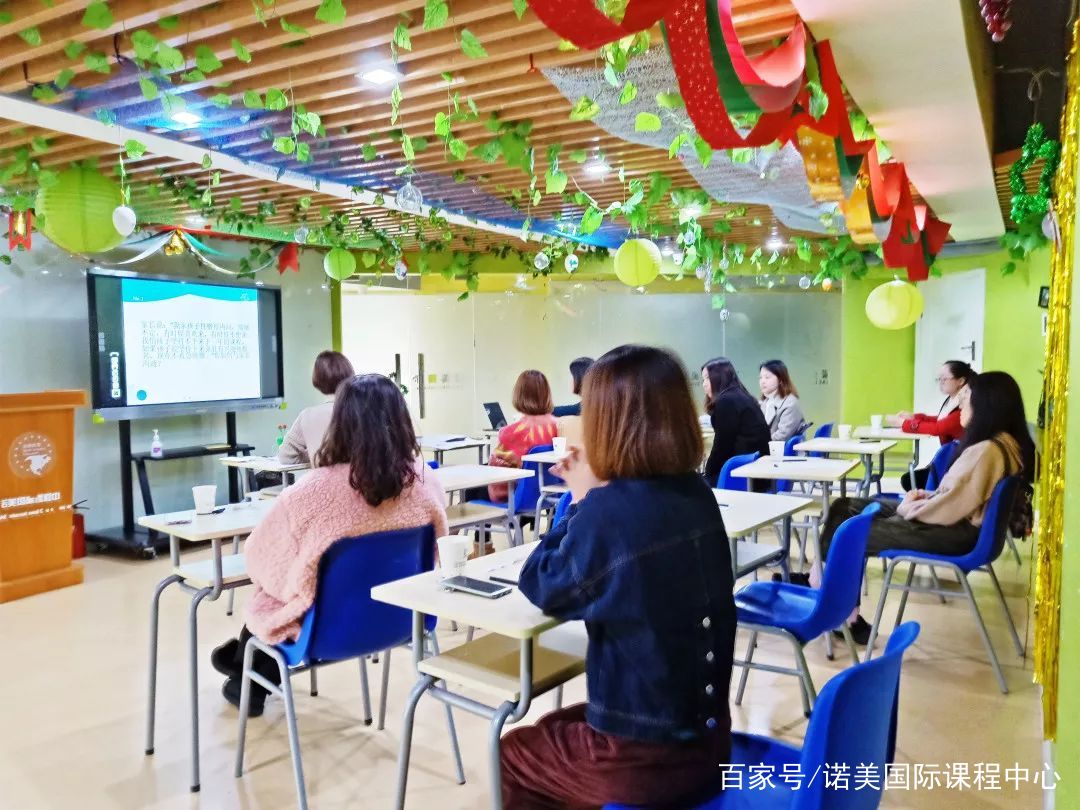 真羡慕你们拥有这样的老师!诺美老师满点技能输出中……