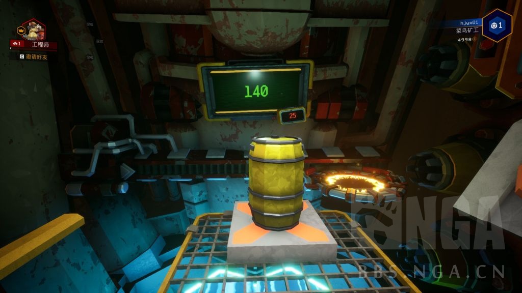 深岩银河挖矿之旅,深岩银河怎么查看挖的矿