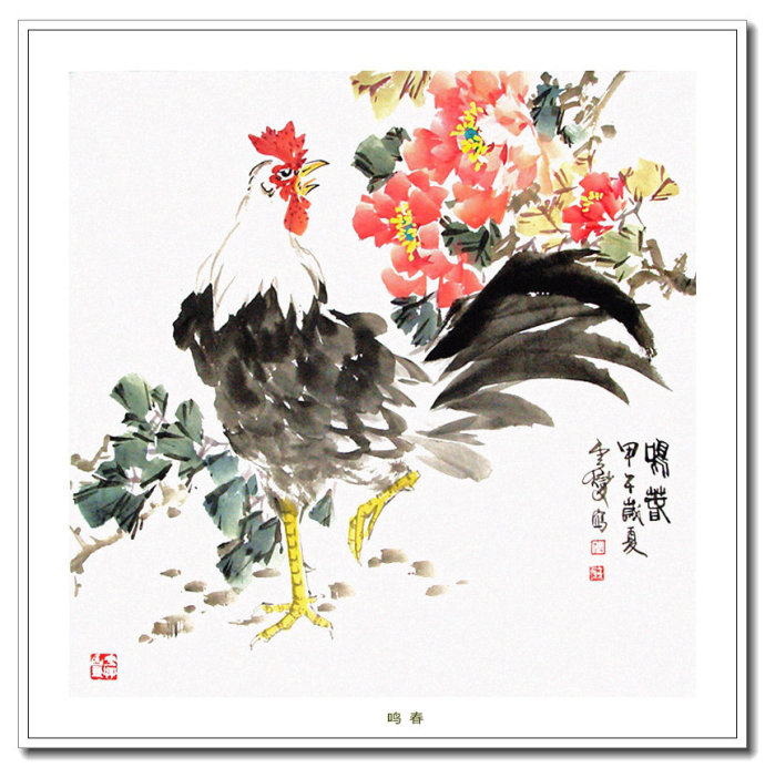 富贵气息的花鸟画,皇家富贵的花鸟画