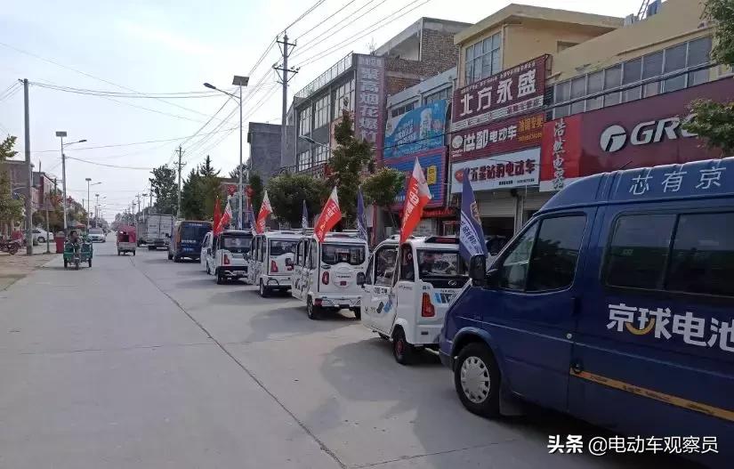 湘福黑金电池与京球电池哪个好,京球电池和海宝电池哪个质量好