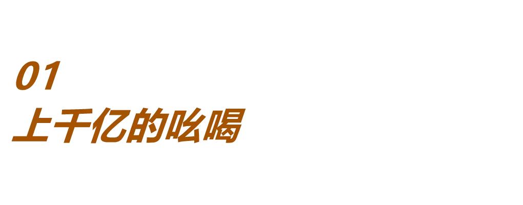 杠美团、学拼多多，重庆区县有个医美平台，正在悄悄颠覆莆田系
