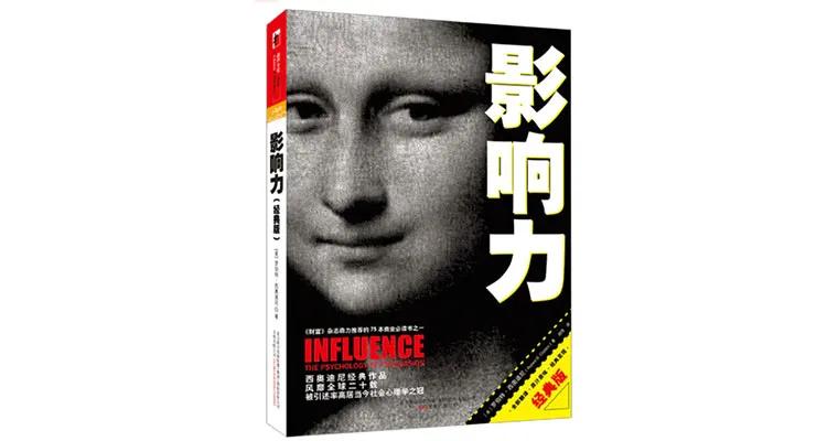 双十二来啦好书抢不停,双十一书单大促销