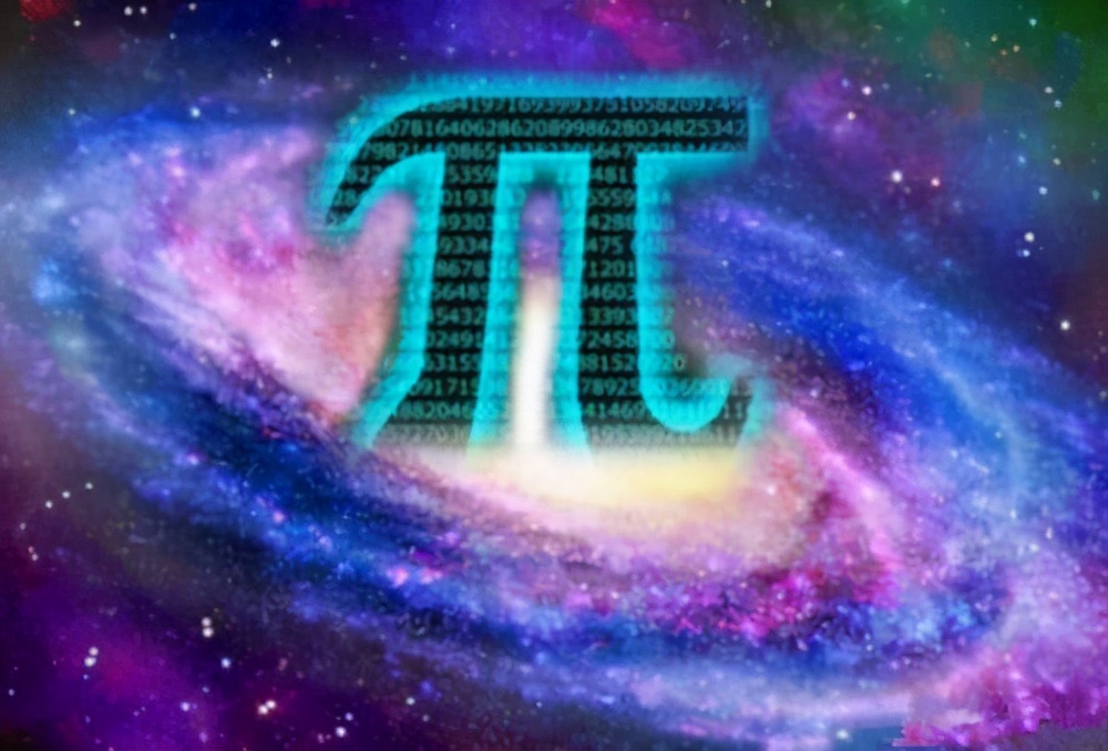 圆周率是否包含世间一切,圆周率被算尽代表宇宙有尽头吗