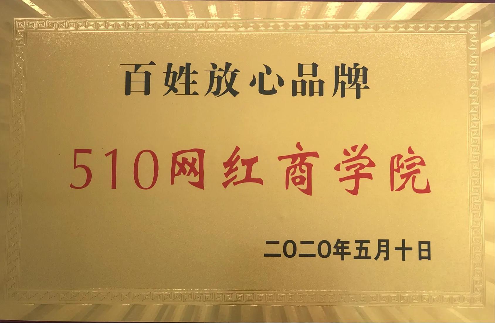 成就大事必备十种能力,成就大事者不计较小事