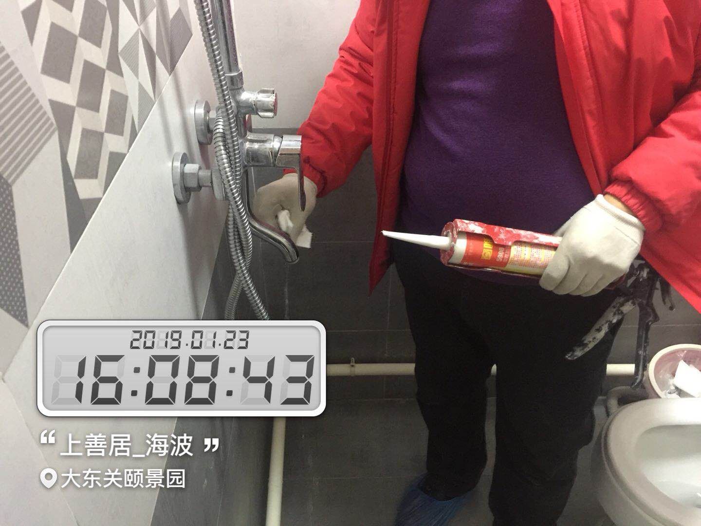 装修金管家服务,金管家装修多少钱一平米