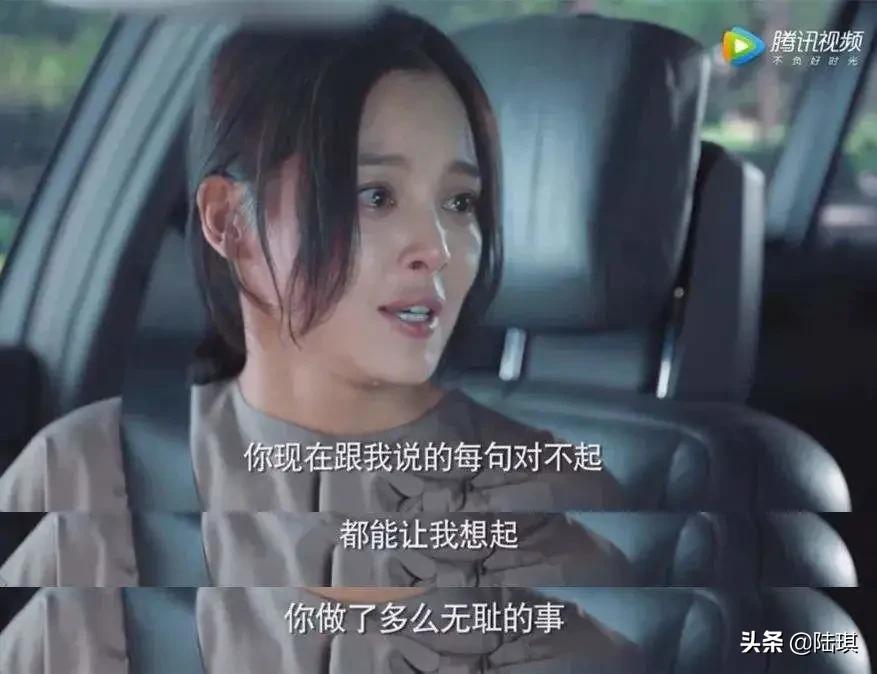 “你只是没有出轨，还要发你一朵小红花吗？”