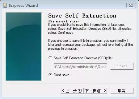 pc端赚钱小游戏,pc赚钱软件