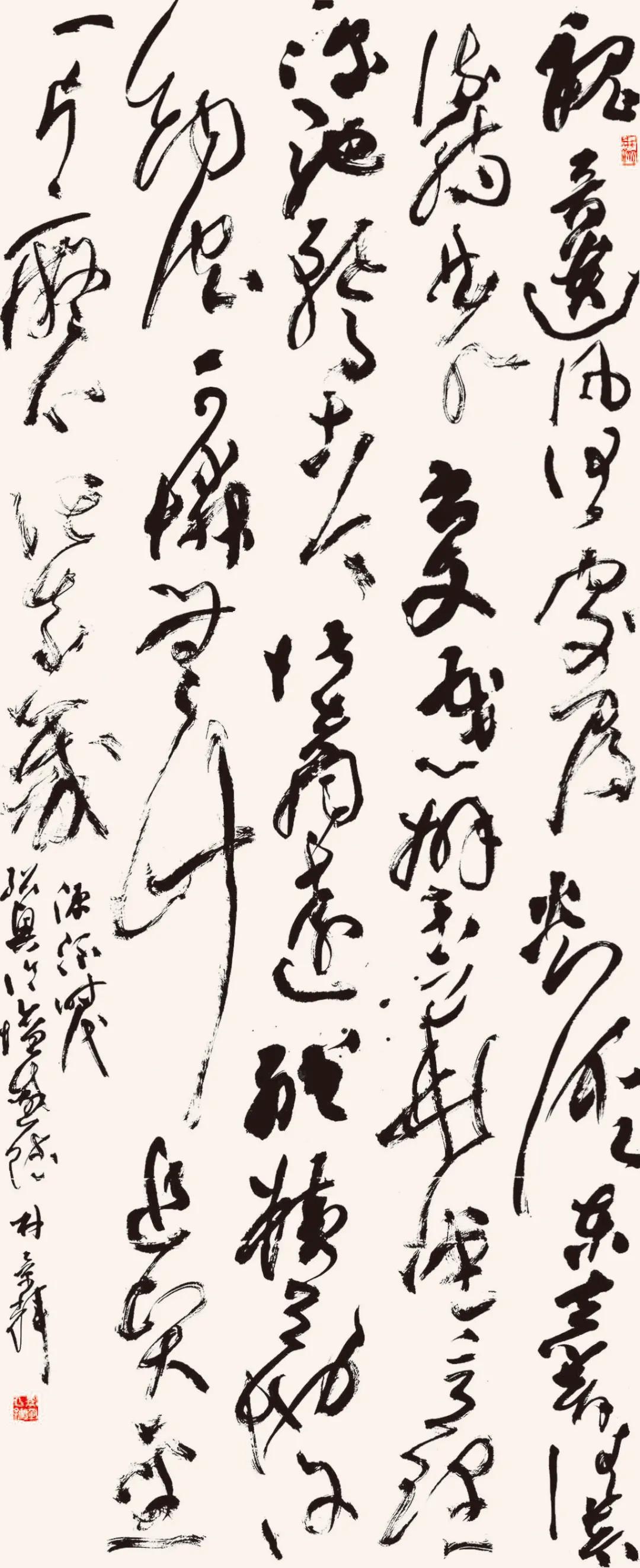 林景辉兰亭奖获奖作品,第七届兰亭奖点评林景辉