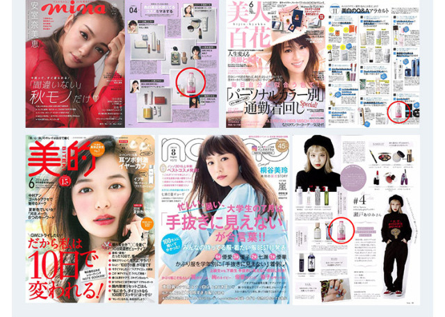 平滑肌肤好物推荐,拒绝秋冬干燥冬季护肤必备好物