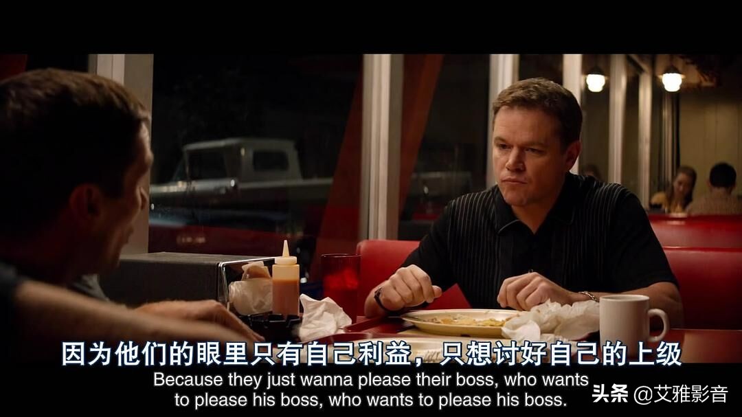 极速车王福特二世,极速车王迈尔斯福特