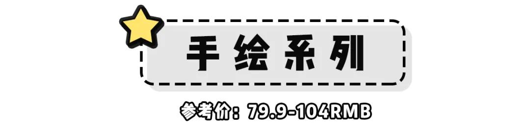 100元以内的帆布鞋小众品牌,100多的百搭帆布鞋