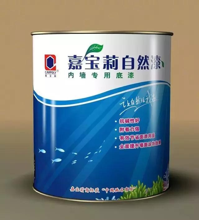 教你挑选最适合自己的乳胶漆,怎么选择比较好的乳胶漆