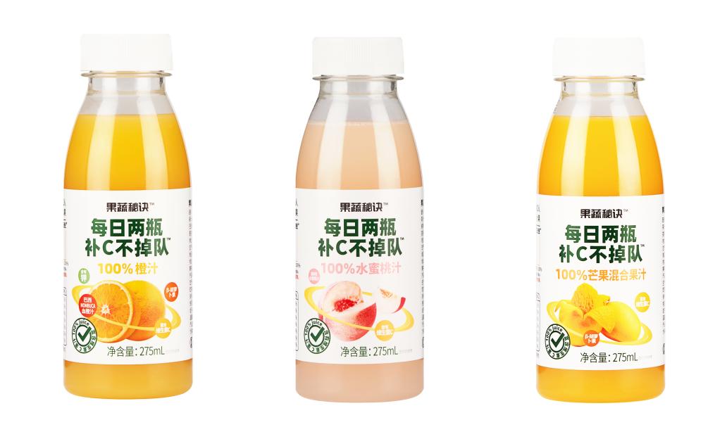 乐源果汁品牌,乐源果汁品质