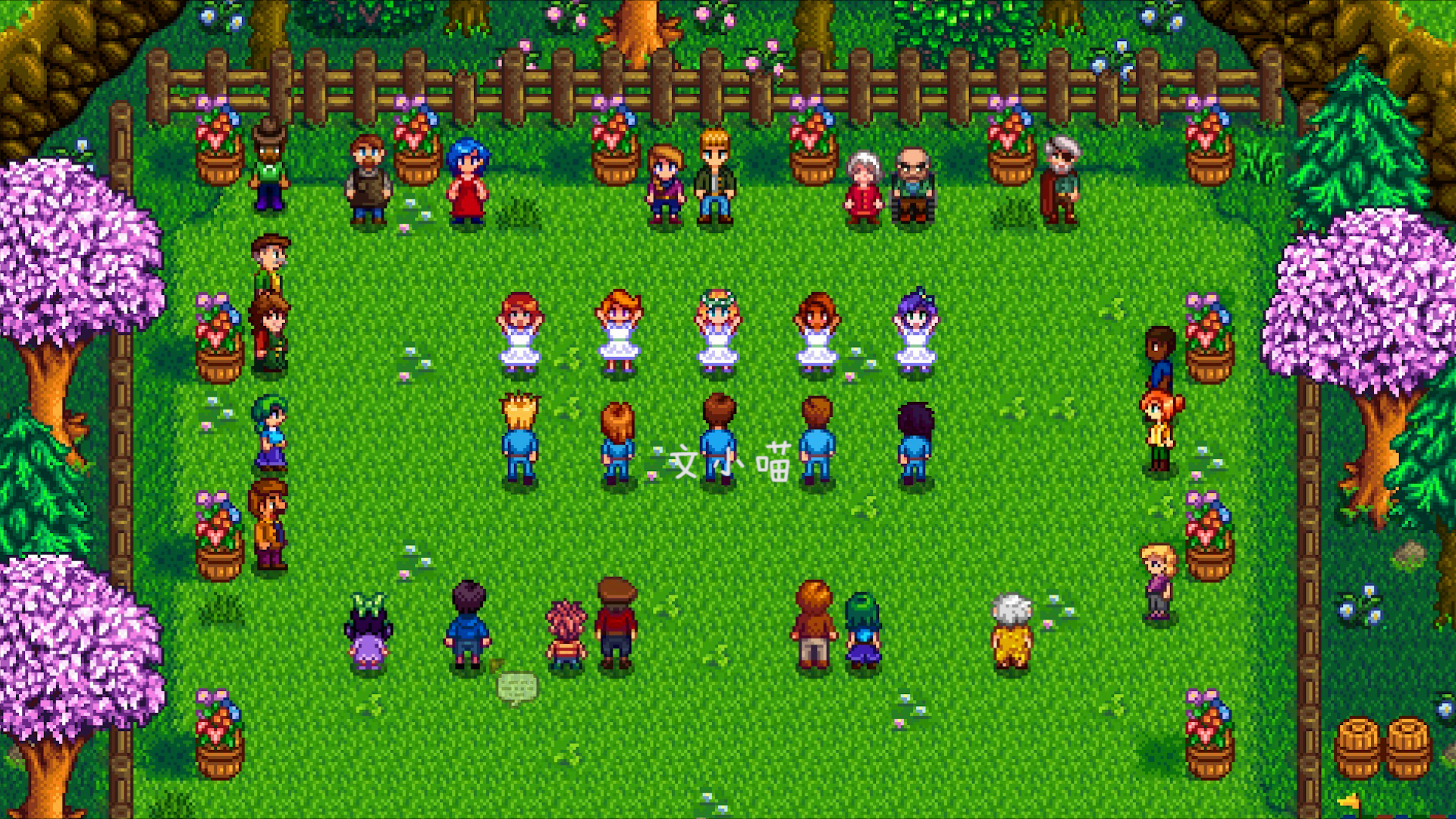 星露谷物语开发者结婚了吗,星露谷物语开发者制作了几款游戏