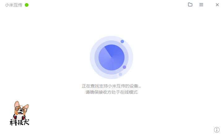 小米aiot亮点,小米aiot最新亮点