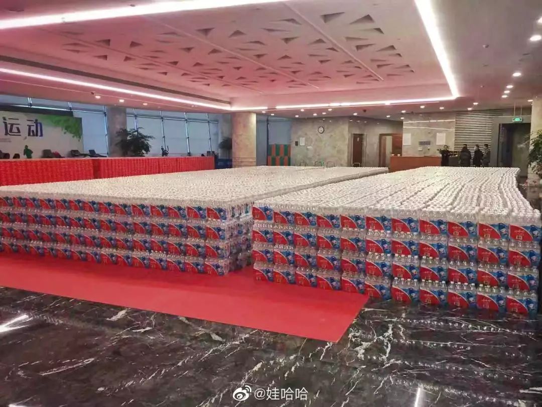 娃哈哈送营养快线真的么,娃哈哈vc免费送