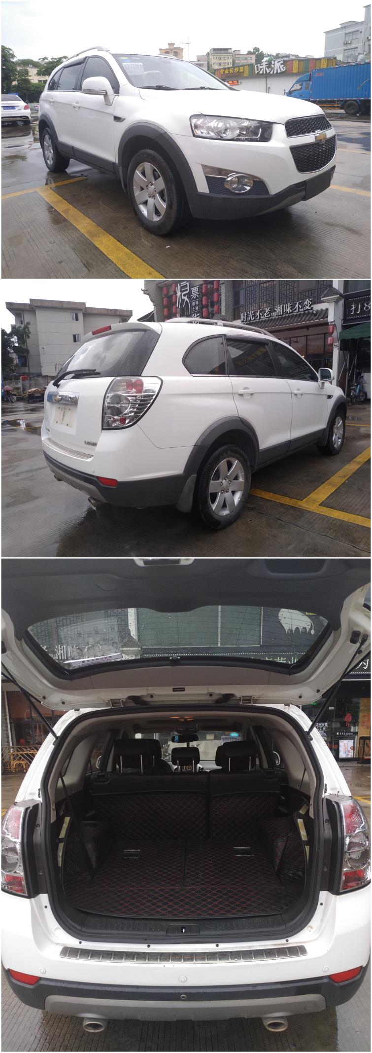 7万多买雪佛兰科鲁泽,7万雪佛兰科鲁泽能落地吗