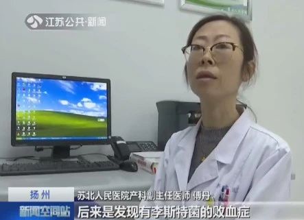 40周胎死腹中孕妇有什么症状,39周孕妇胎死腹中