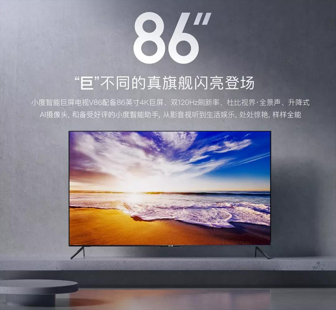 海报的设计思路和灵感,如何设计一张高逼格的海报