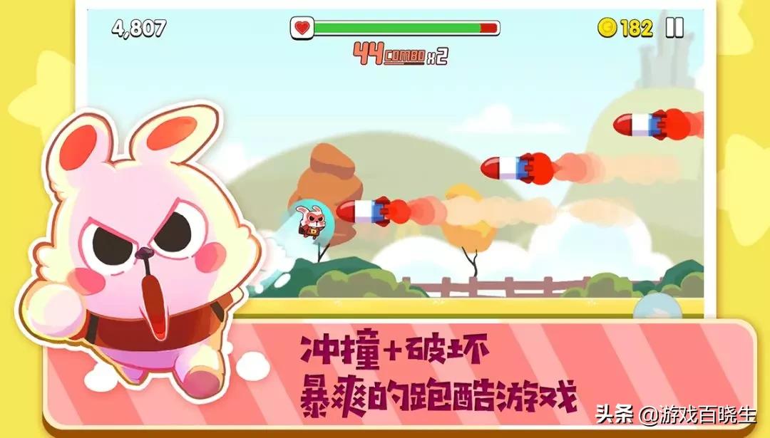 2016最好玩单机手游,一些单机还很好玩的游戏