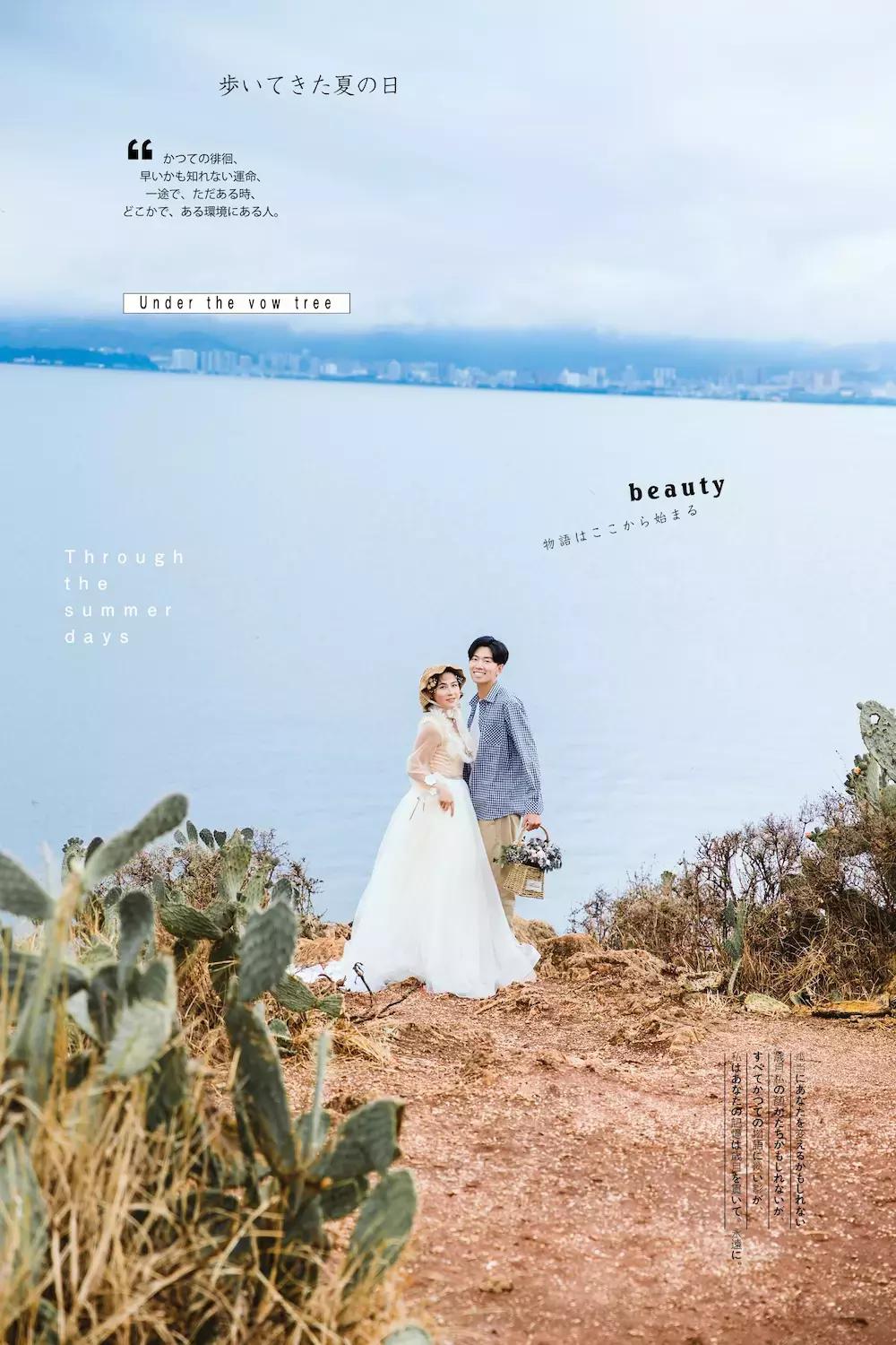 大理洱海婚纱照旅拍,大理旅拍婚纱照攻略