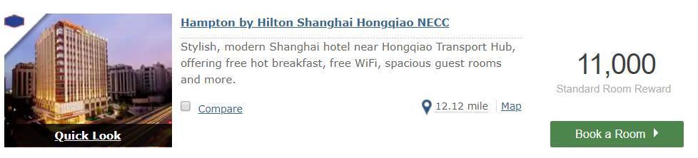 希尔顿欢朋酒店会员积分权益,希尔顿如何用积分订酒店