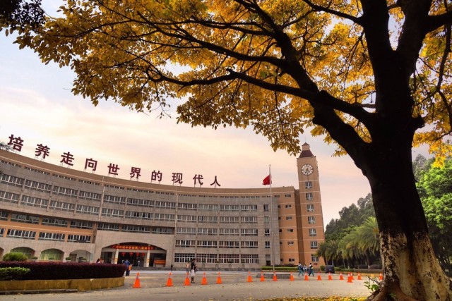 广外外校和中山外校有什么关系,广外外校vs广外附中