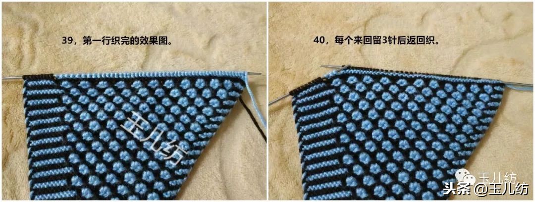 两边太阳花中间三角拖鞋编织教程,棉拖鞋两边太阳花完整的织法