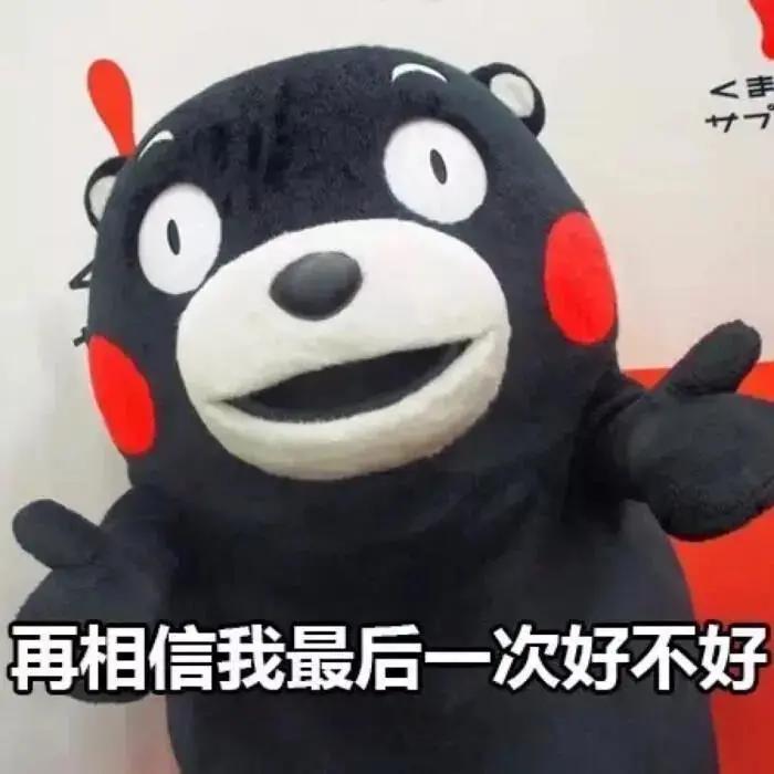 海外代购包包的骗局有哪些,海外购出现质量问题如何投诉