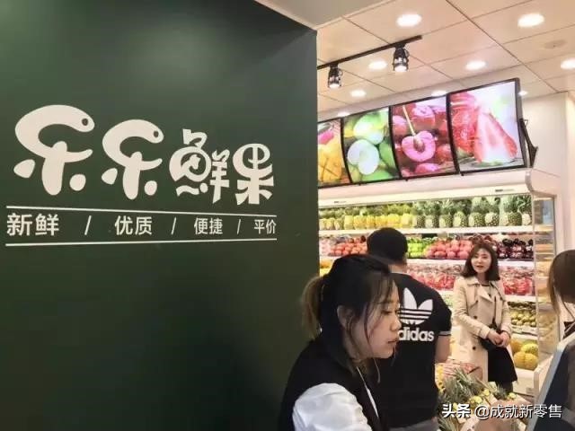社区团购亏一塌糊涂,社区团购失败的案例分析