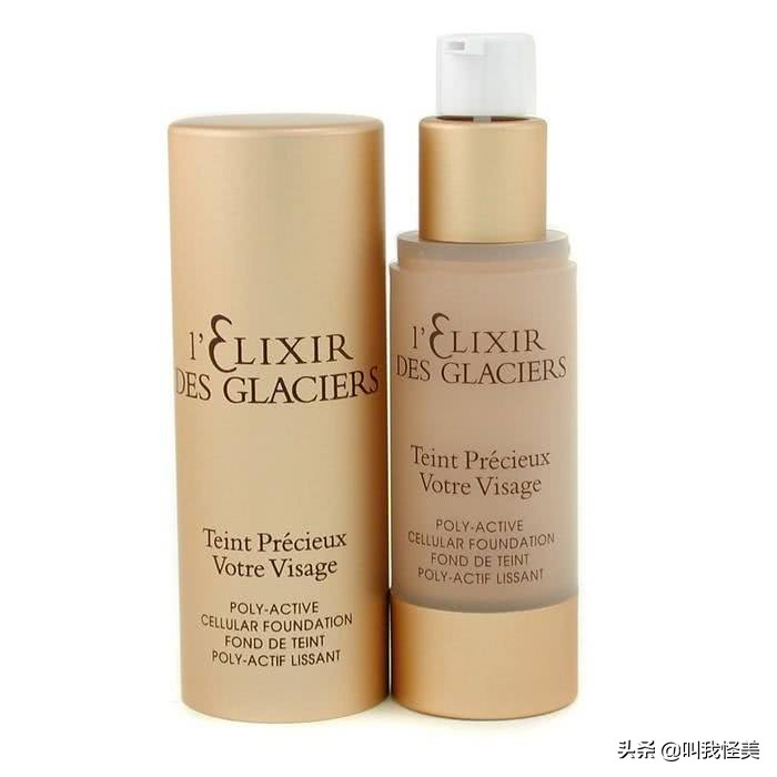 最贵粉底液多少钱一瓶,又贵又好用的粉底液