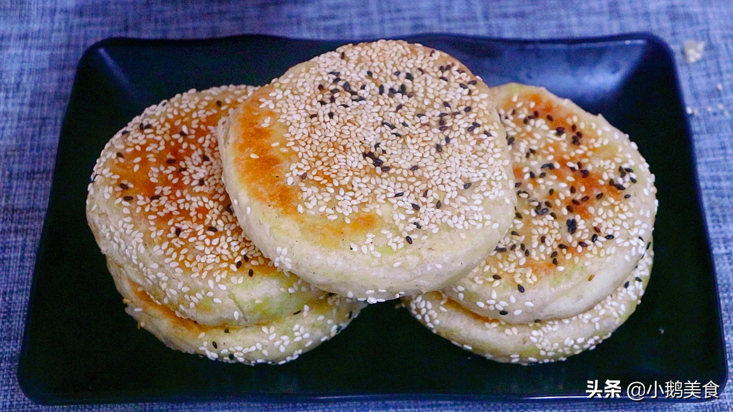 香酥五香烧饼的做法视频,烤箱做五香烧饼的制作方法和配料