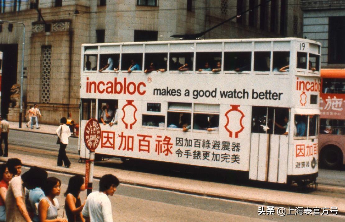 incabloc避震怎么样,incabloc避震器来源
