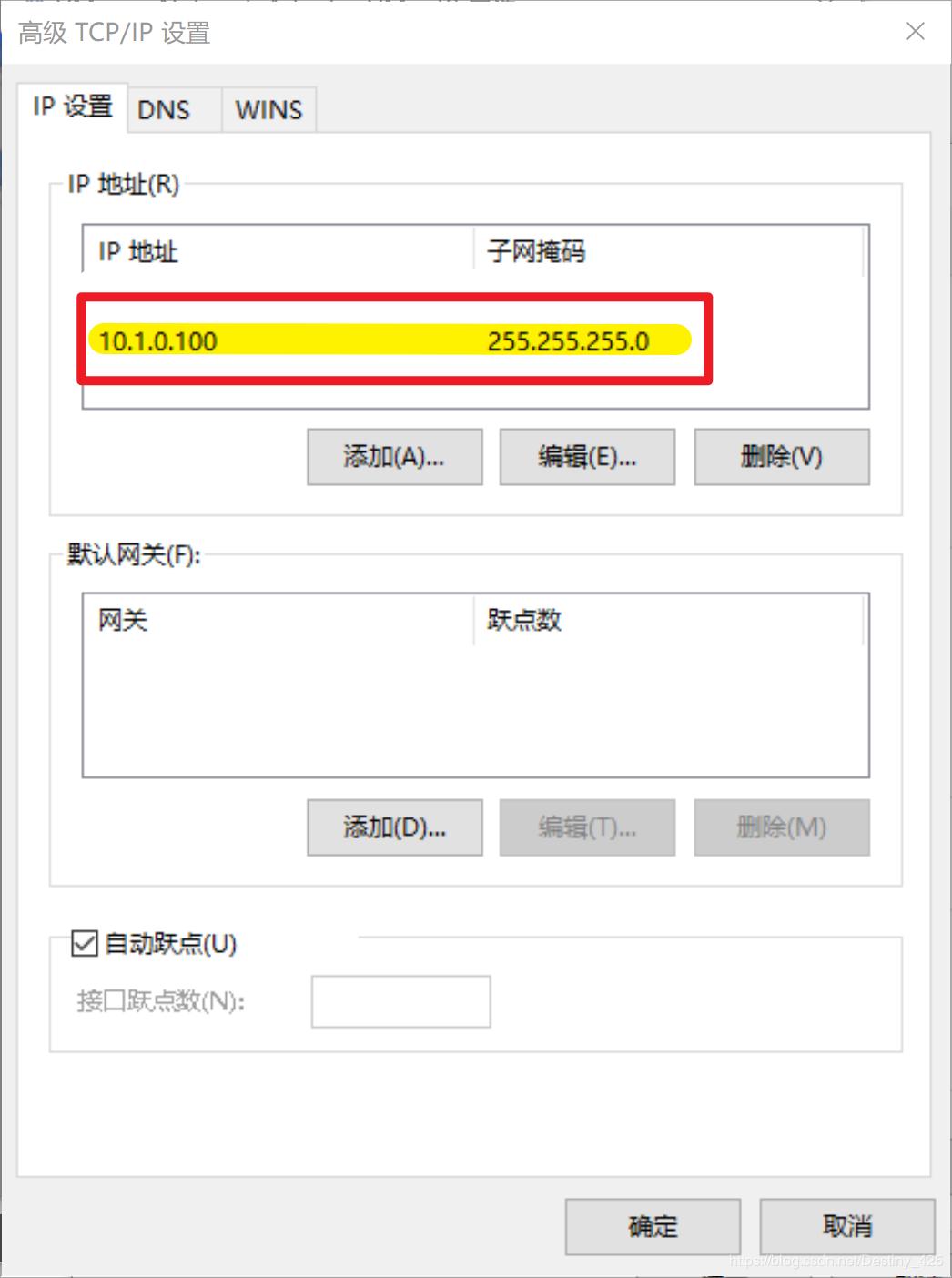 linux实现pxe自动装机,linux运维pxe
